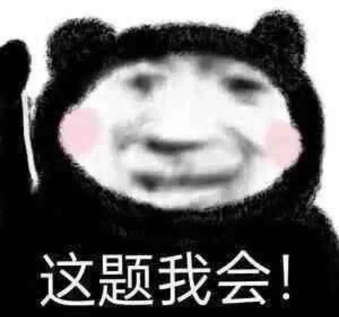 四大热门剧本类型创作解析与避坑策略九游会网站2025剧本杀新手指南:(图13) 四大热门剧本类型创作解析与避坑策略九游会网站2025剧本杀新手指南:(图13)